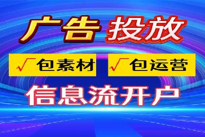 充值高返点案例：月入过万的秘密