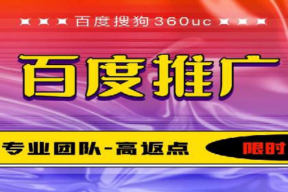 谷歌竞价优化：实战案例分析及策略